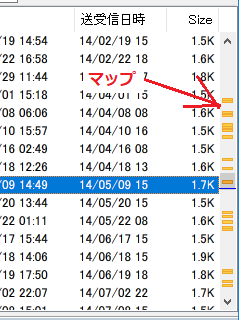 スクロールバー・マップ2