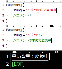 秀まるおのホームページ サイトー企画 秀丸エディタの紹介 Ver8 00対応版 その他