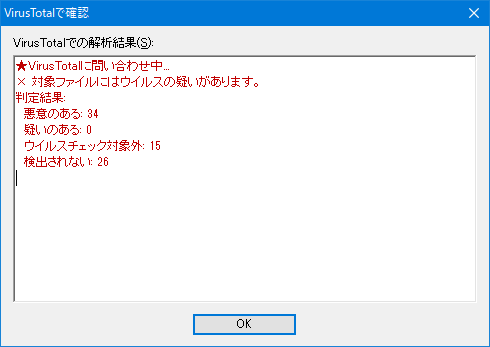 秀まるおのホームページ サイトー企画 秀丸メールの新機能紹介